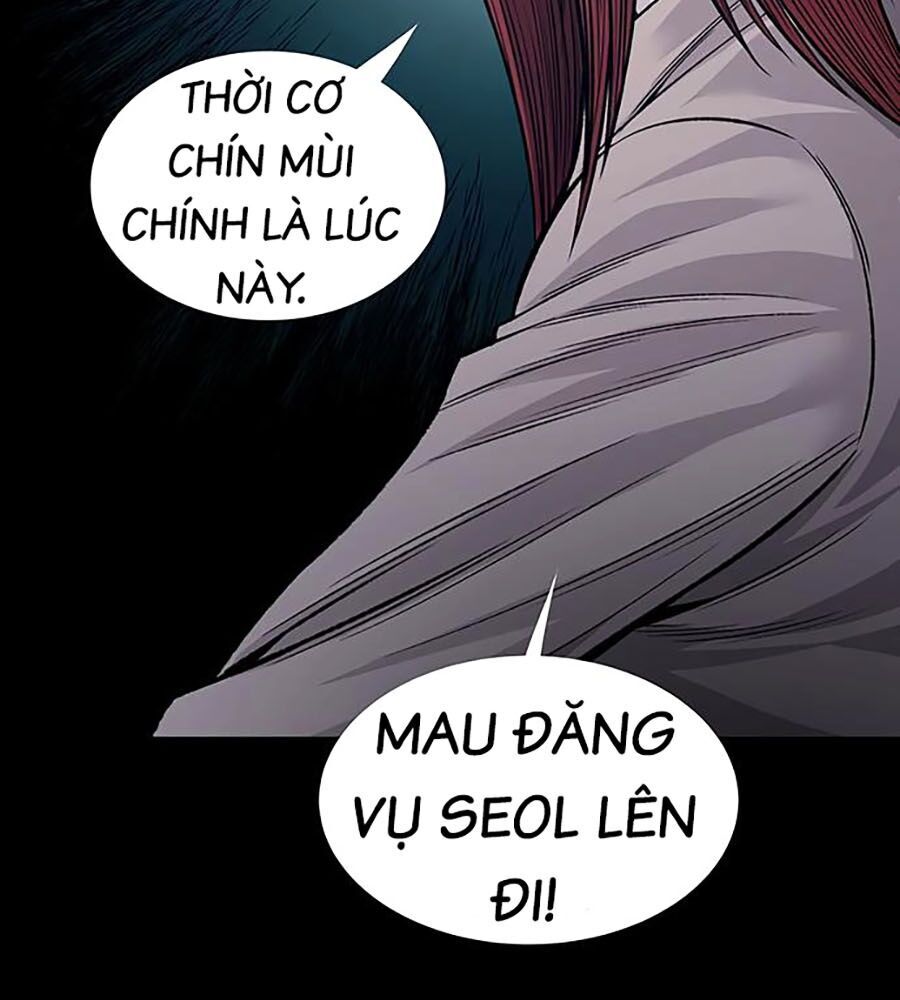 Tao Là Công Lý Chapter 59 - 83