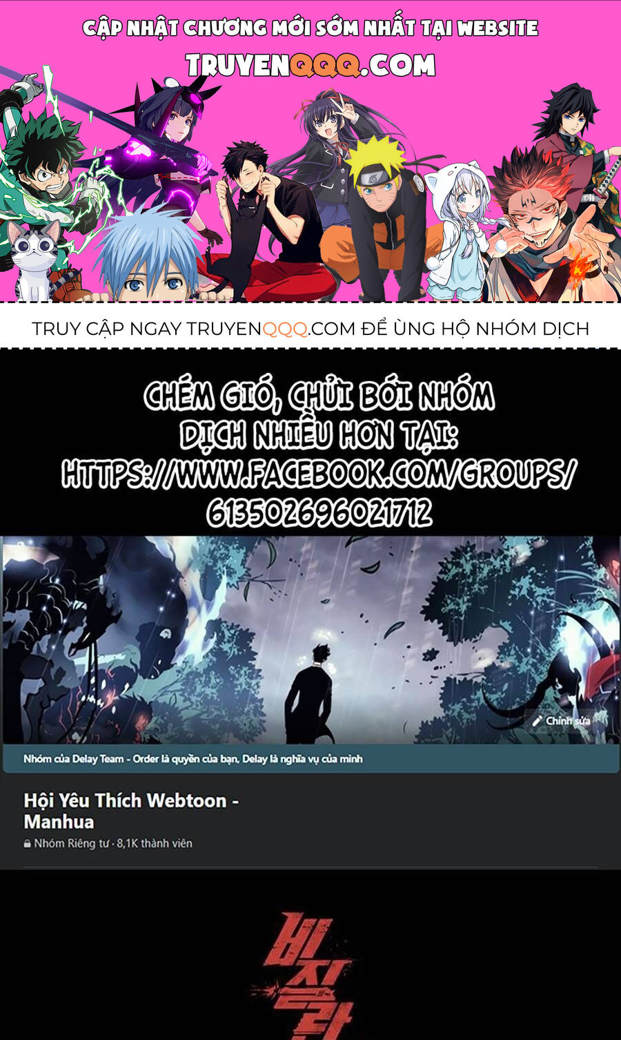 Tao Là Công Lý Chapter 62 - 1