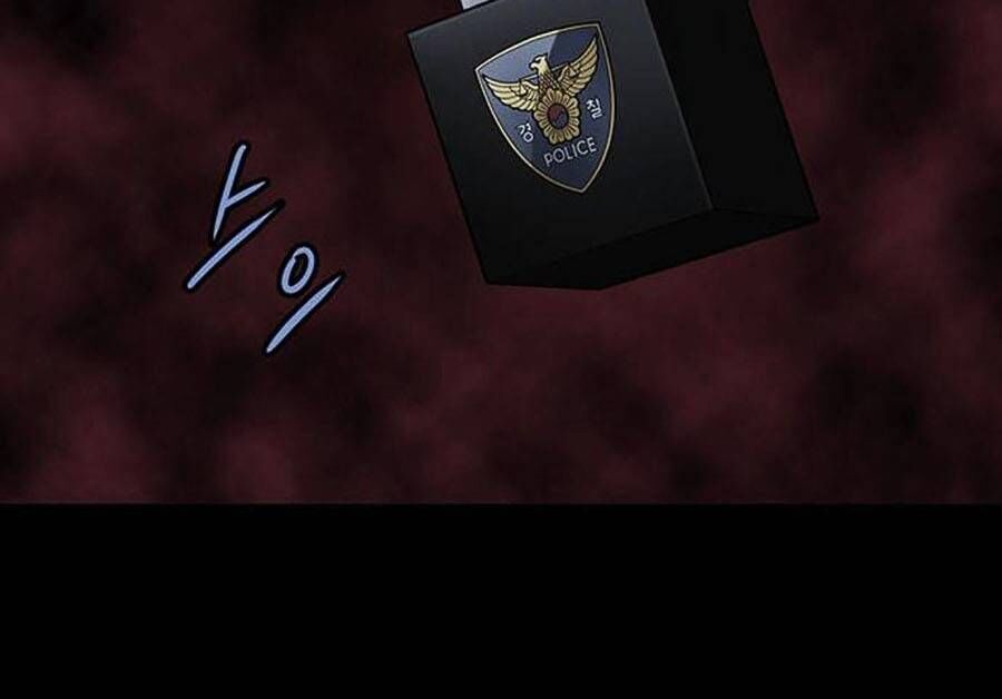 Tao Là Công Lý Chapter 63 - 18