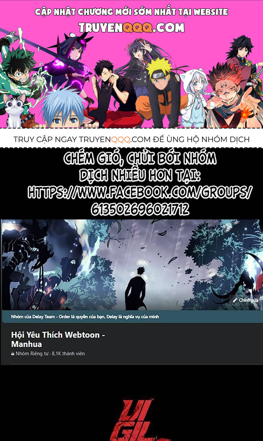 Tao Là Công Lý Chapter 65 - 1