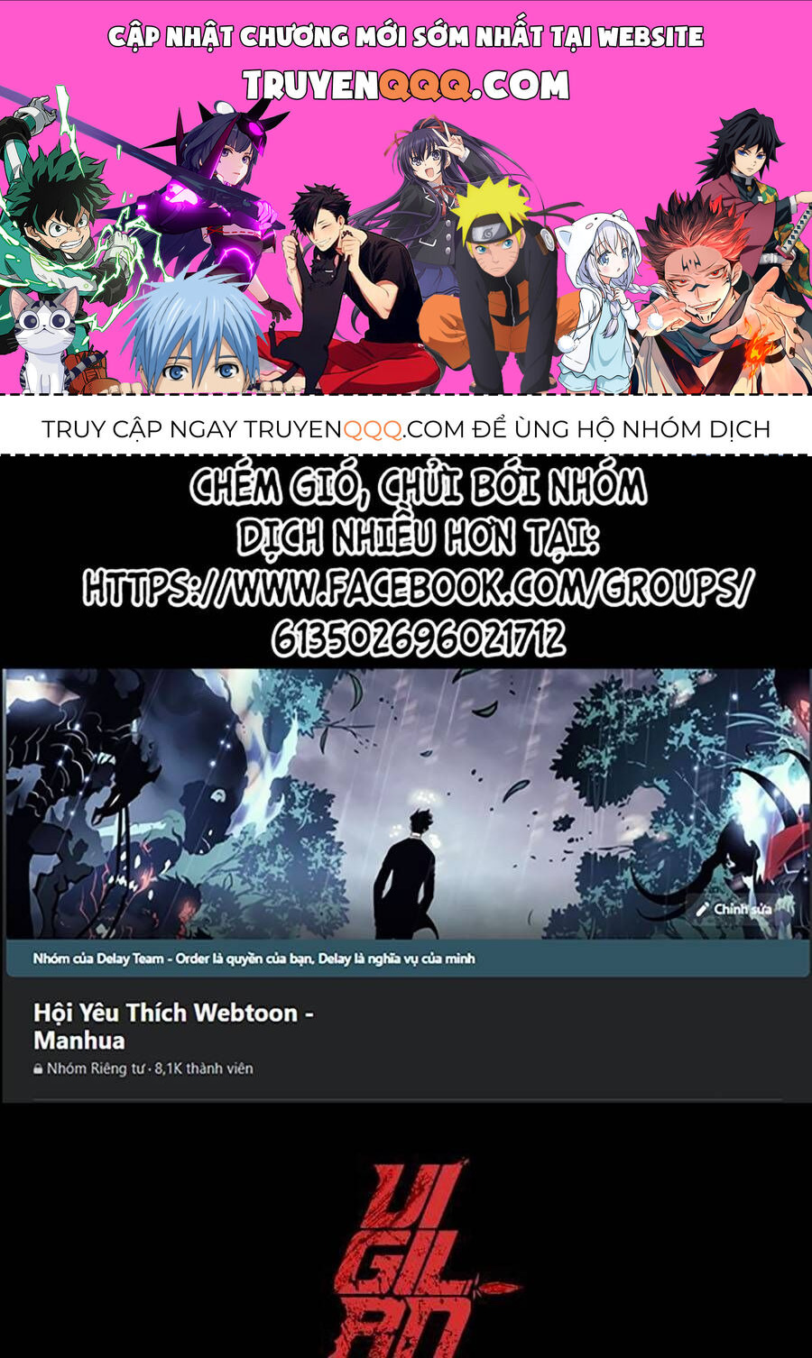 Tao Là Công Lý Chapter 66 - 1