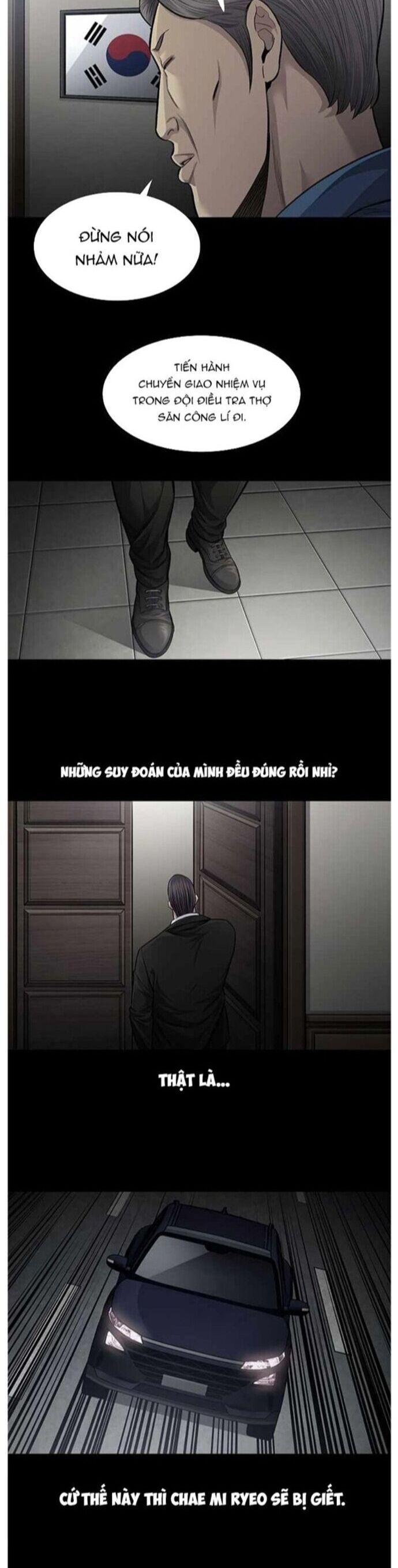 Tao Là Công Lý Chapter 69 - 11