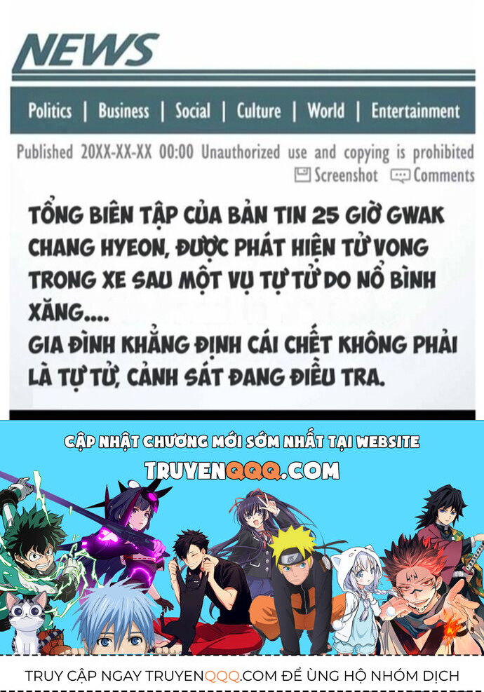 Tao Là Công Lý Chapter 74 - 2