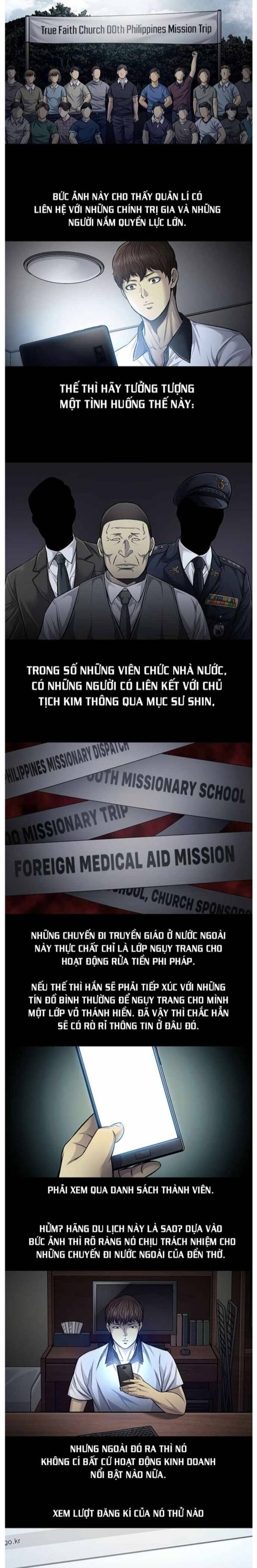 Tao Là Công Lý Chapter 76 - 2