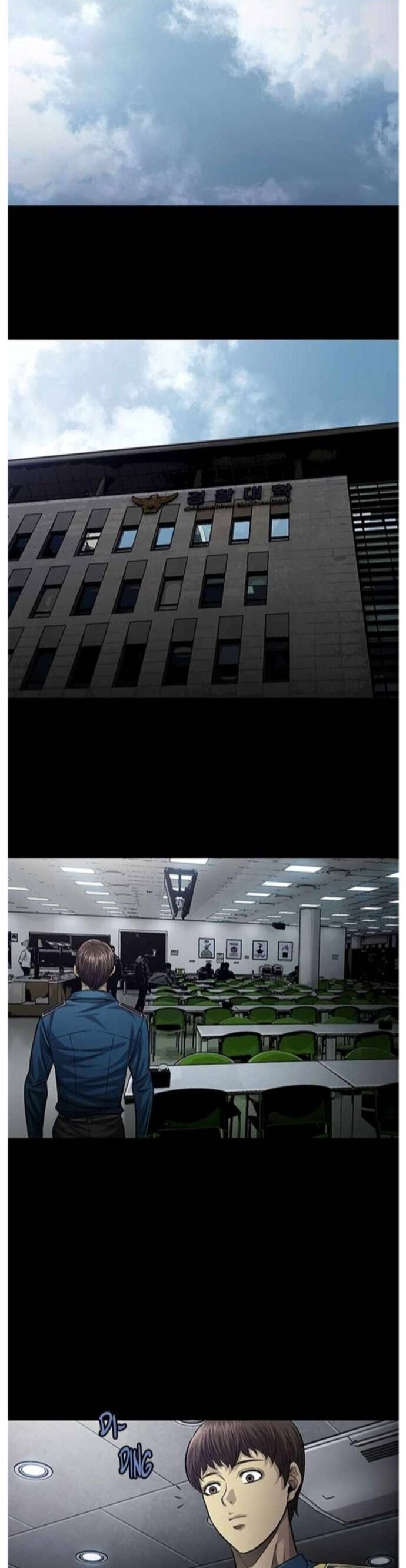 Tao Là Công Lý Chapter 91 - 17