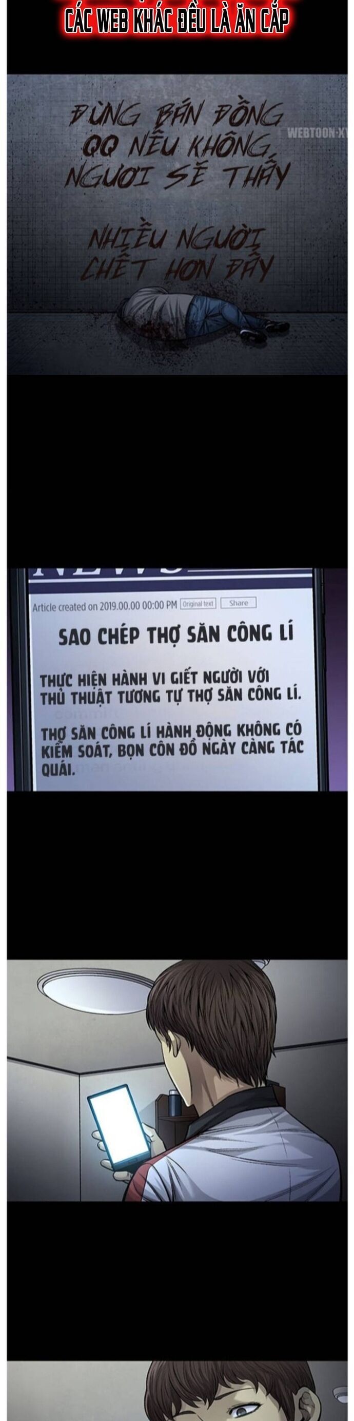 Tao Là Công Lý Chapter 94 - 22