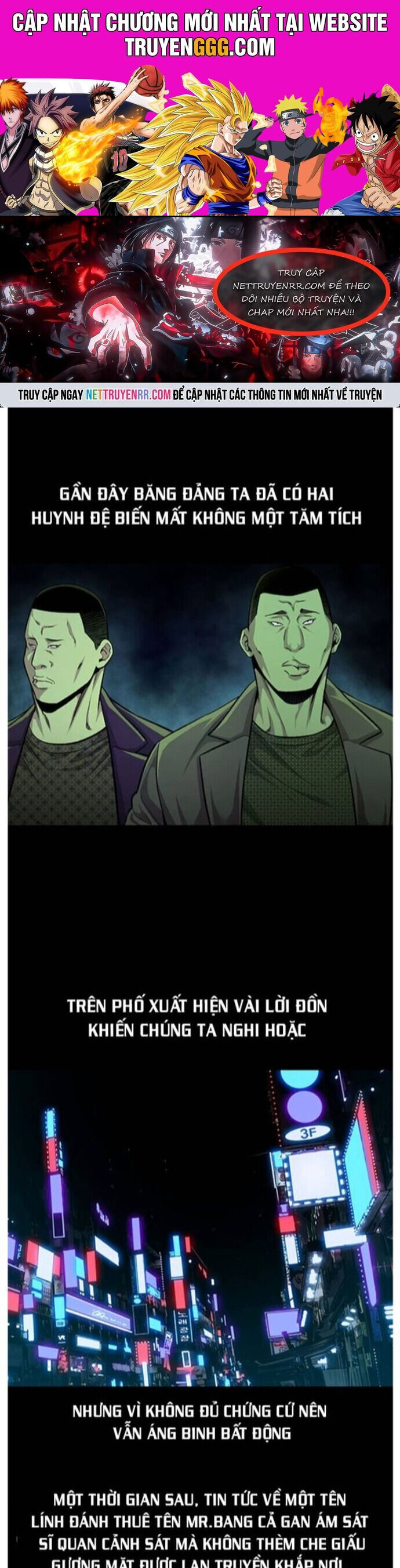 Tao Là Công Lý Chapter 98 - 1