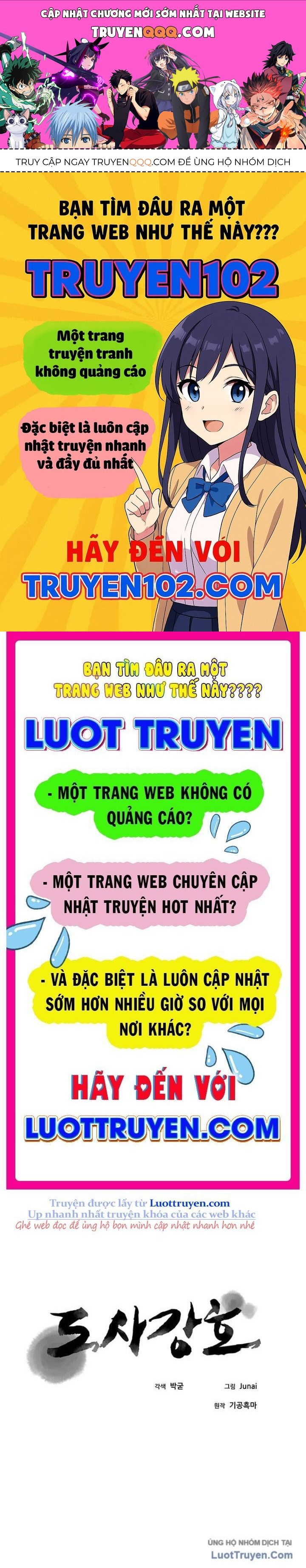 Đạo Sĩ Giang Hồ Chapter 88.5 - 1