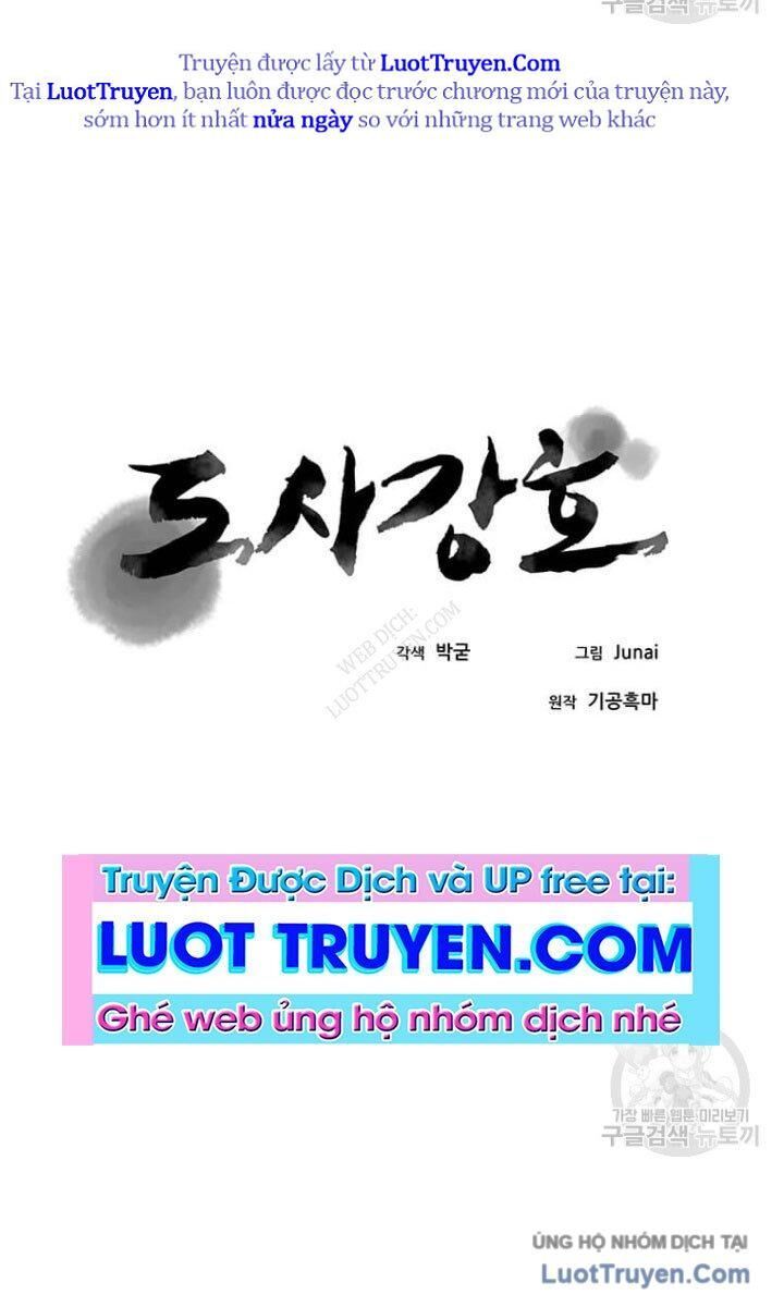 Đạo Sĩ Giang Hồ Chapter 90 - 24