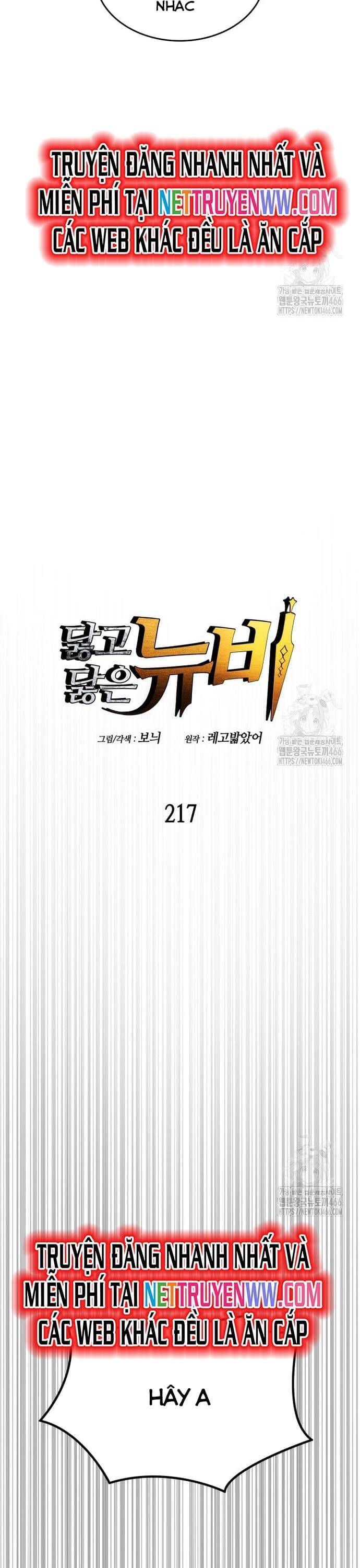 Tôi Là Lính Mới Chapter 217 - 11
