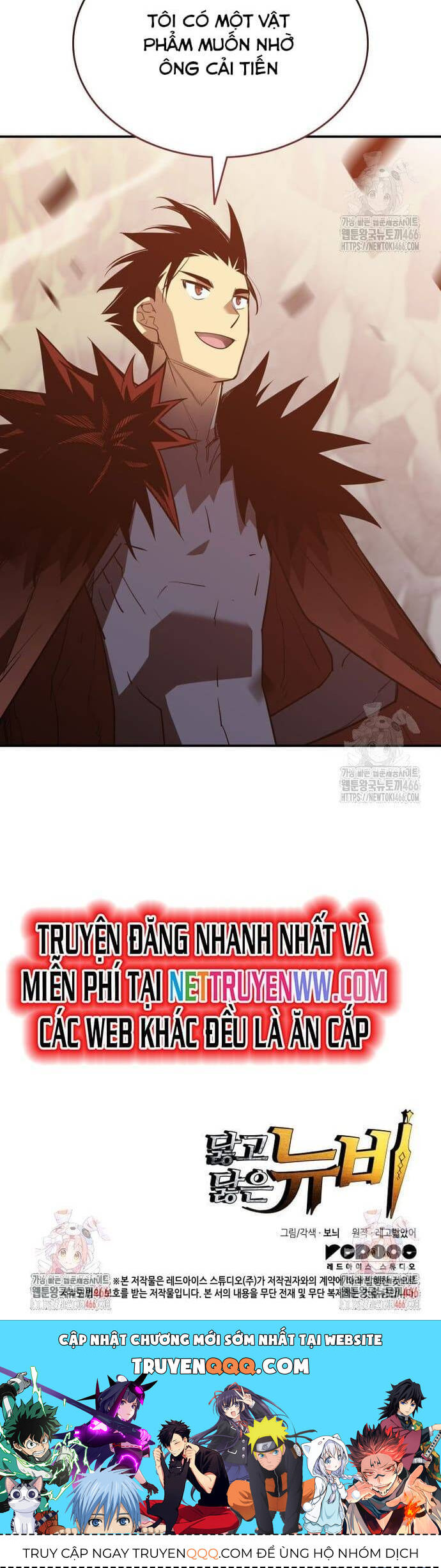 Tôi Là Lính Mới Chapter 217 - 36