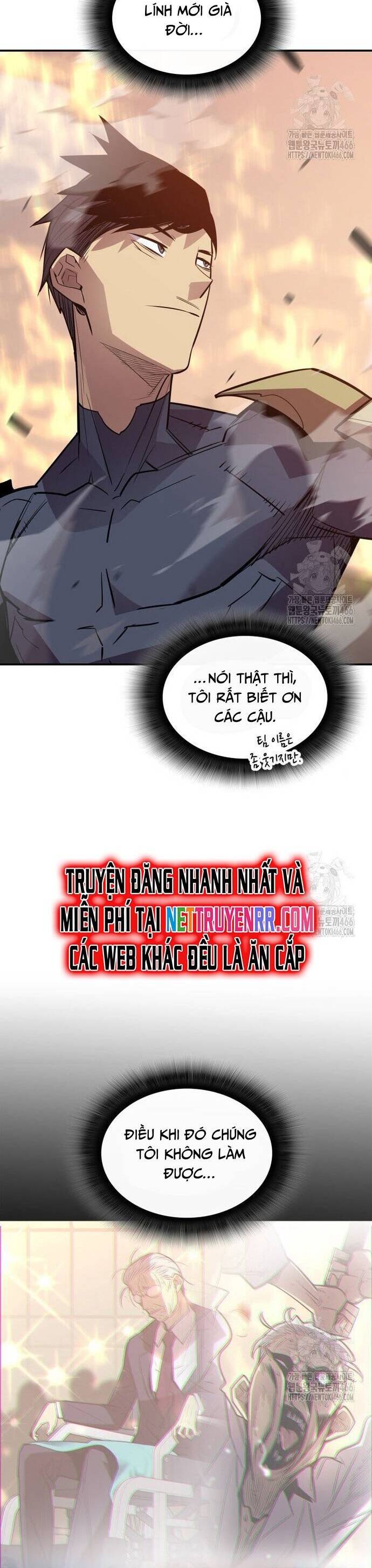 Tôi Là Lính Mới Chapter 219 - 14