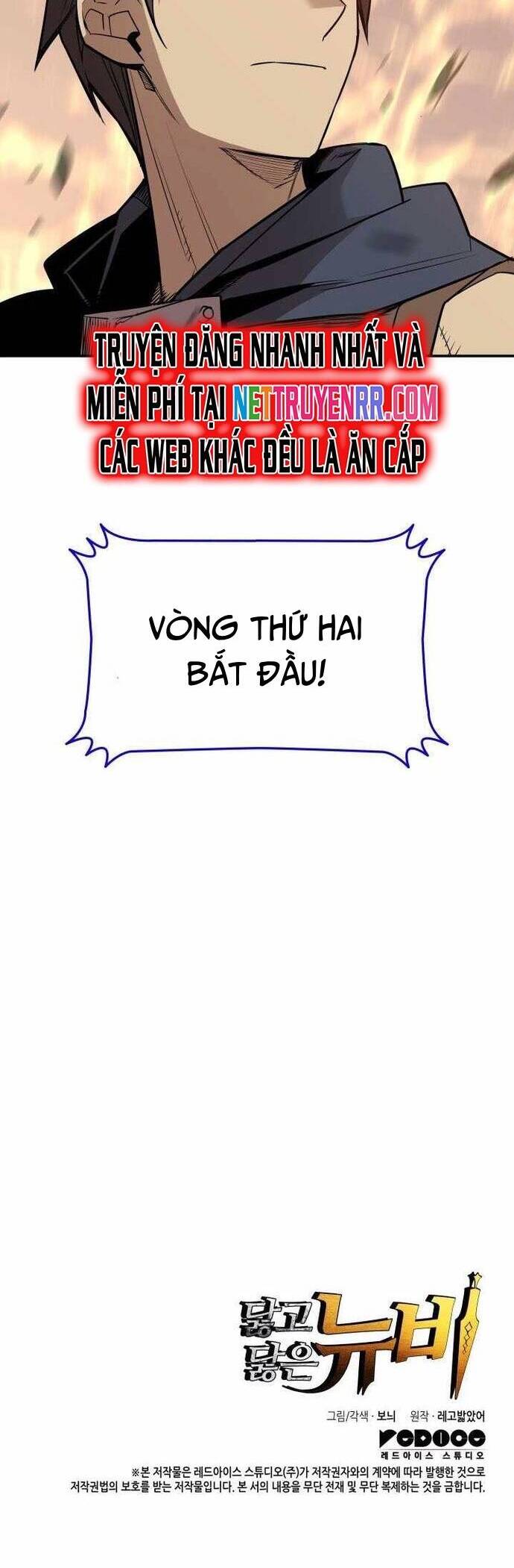 Tôi Là Lính Mới Chapter 220 - 40