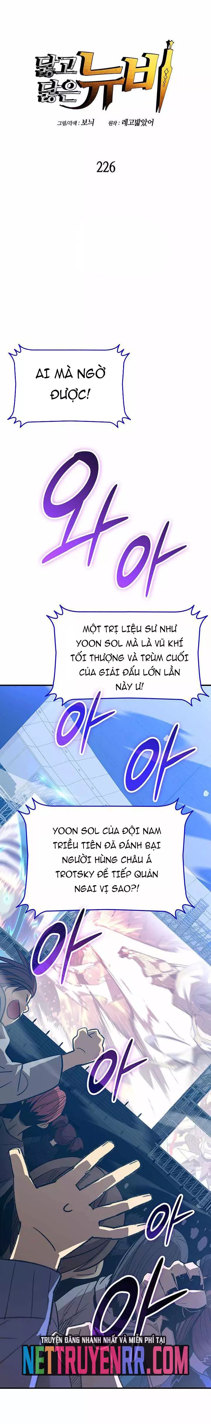 Tôi Là Lính Mới Chapter 226 - 3