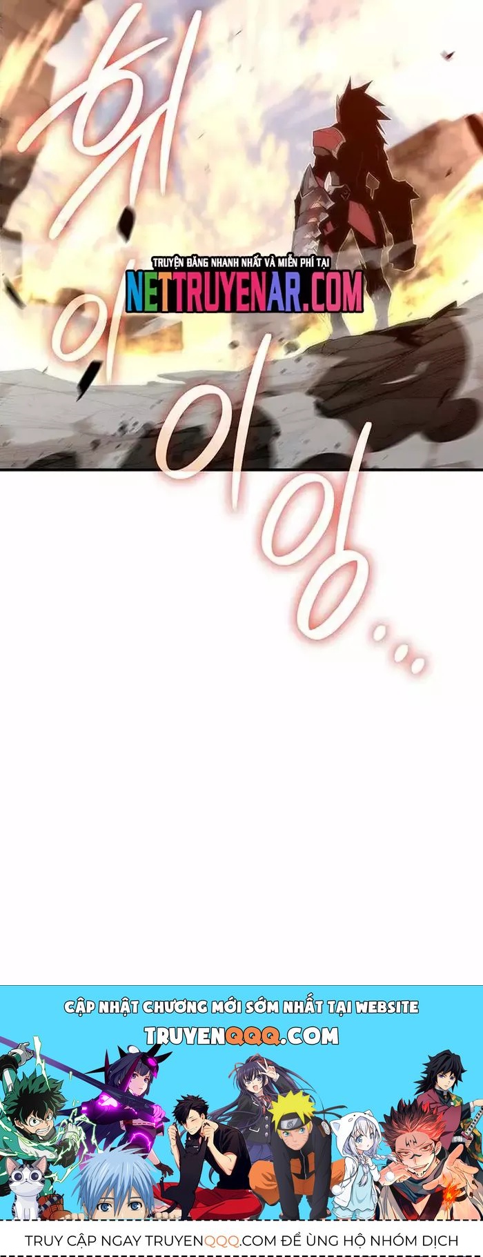 Tôi Là Lính Mới Chapter 228 - 10