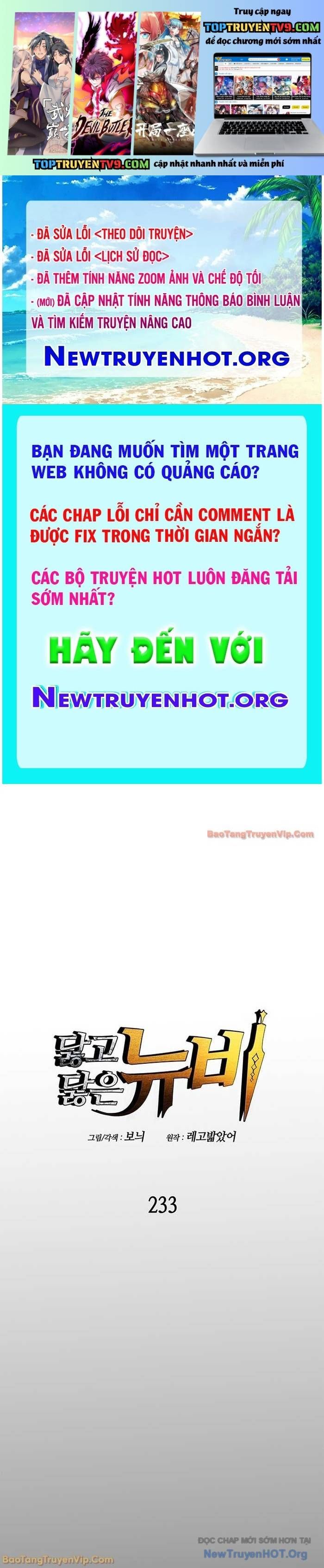 Tôi Là Lính Mới Chapter 233 - 2