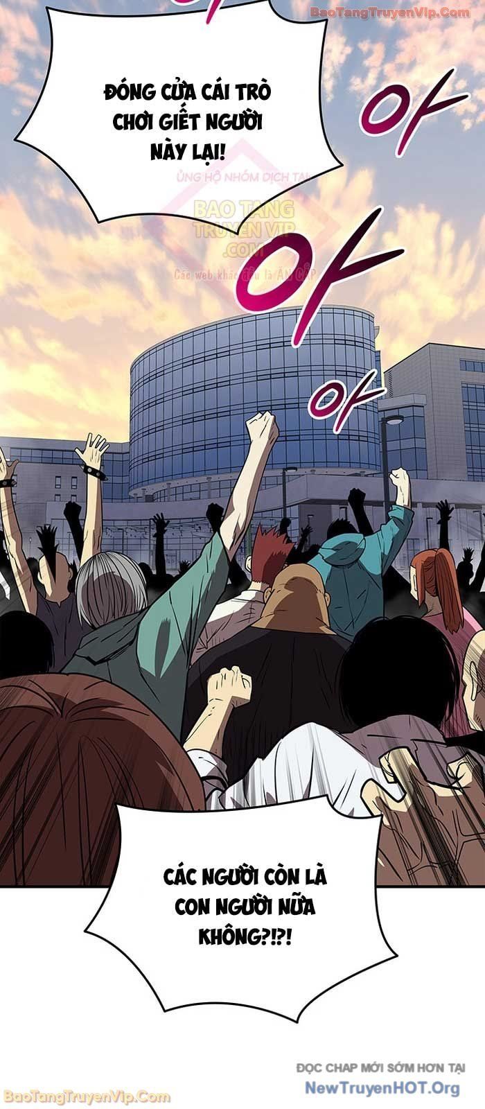 Tôi Là Lính Mới Chapter 233 - 33