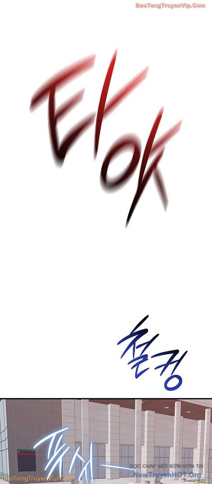 Tôi Là Lính Mới Chapter 233 - 66