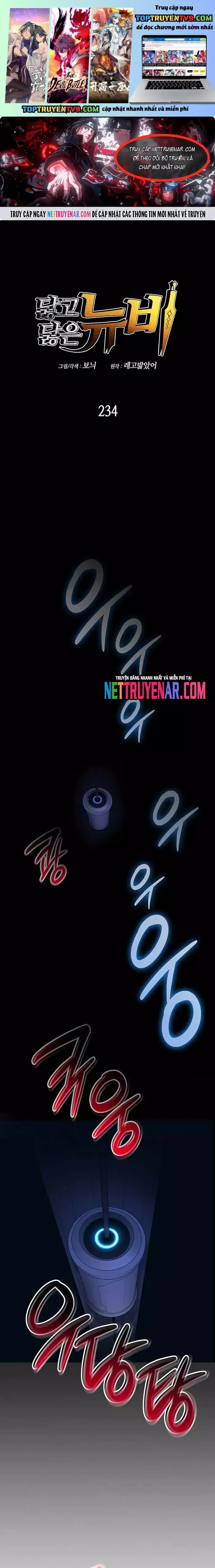 Tôi Là Lính Mới Chapter 234 - 2