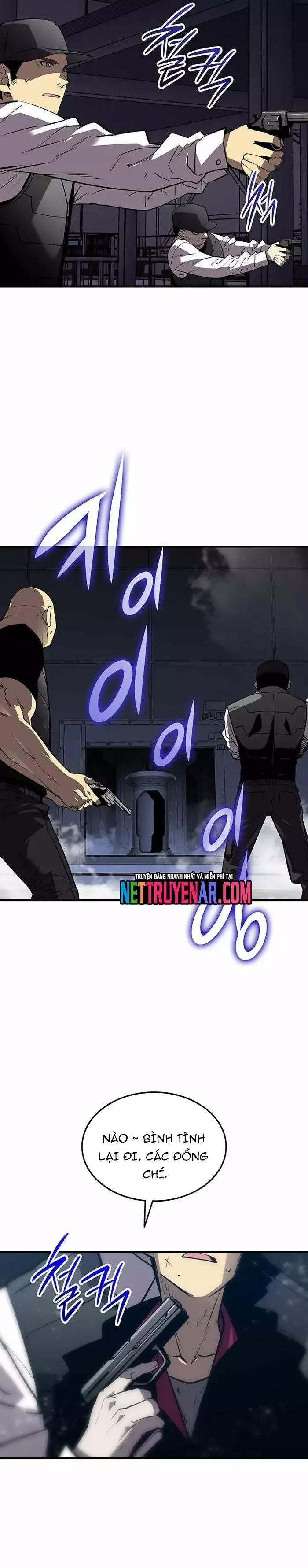 Tôi Là Lính Mới Chapter 234 - 21