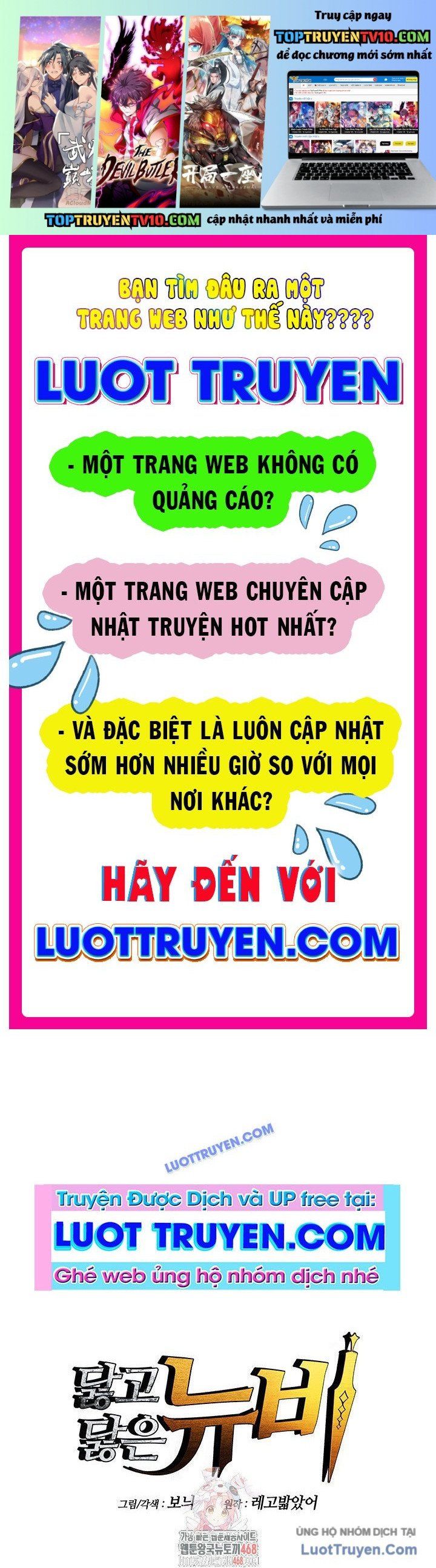 Tôi Là Lính Mới Chapter 235 - 2