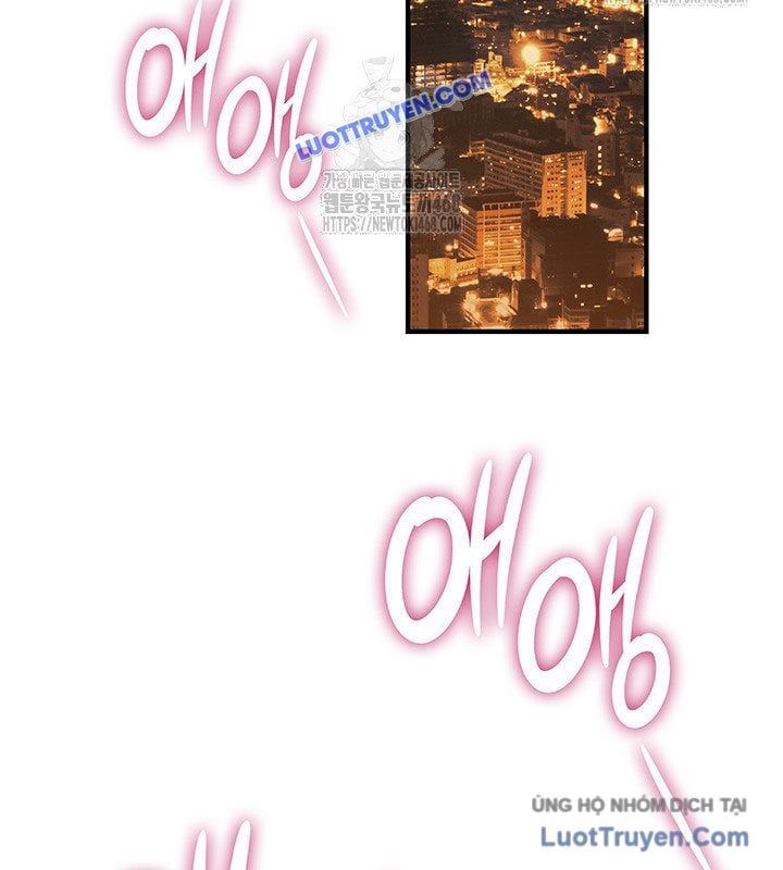 Tôi Là Lính Mới Chapter 235 - 108