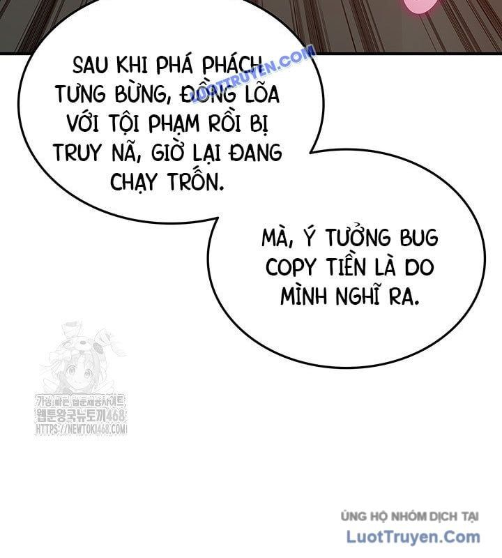 Tôi Là Lính Mới Chapter 235 - 116