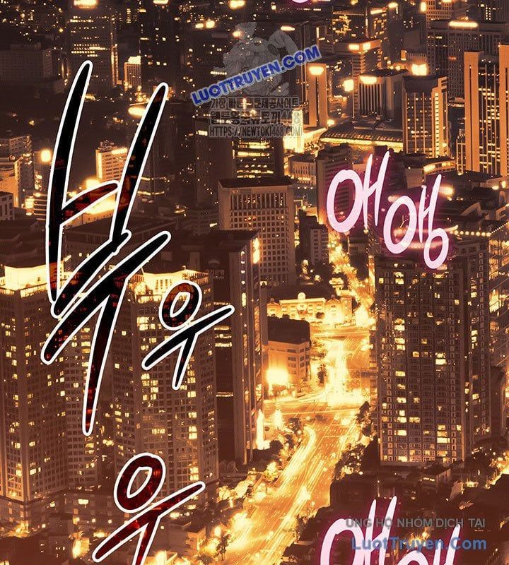 Tôi Là Lính Mới Chapter 235 - 124