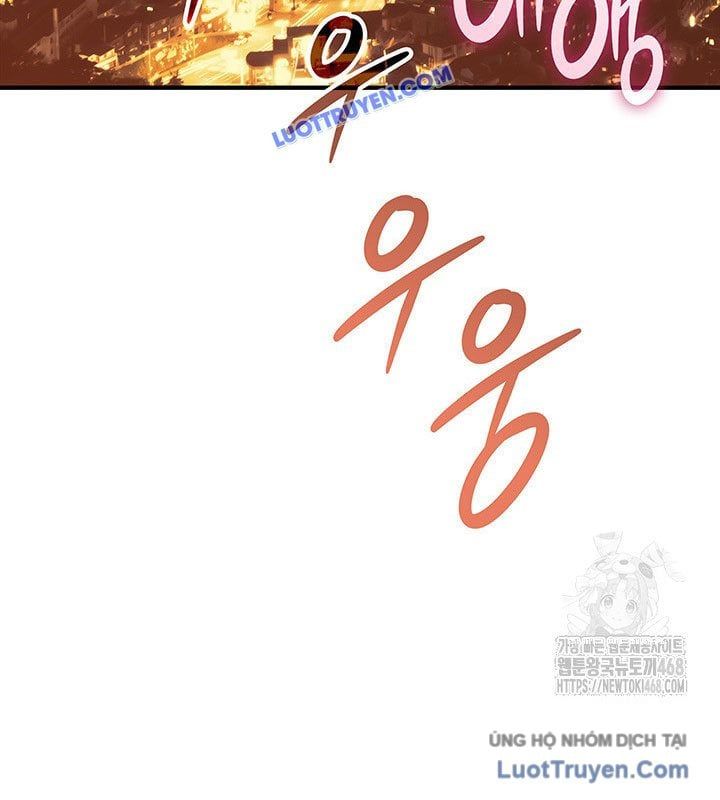 Tôi Là Lính Mới Chapter 235 - 125