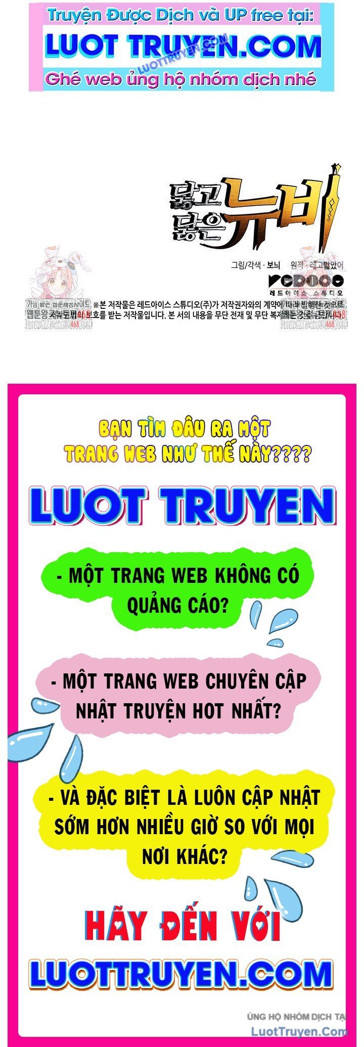 Tôi Là Lính Mới Chapter 235 - 126