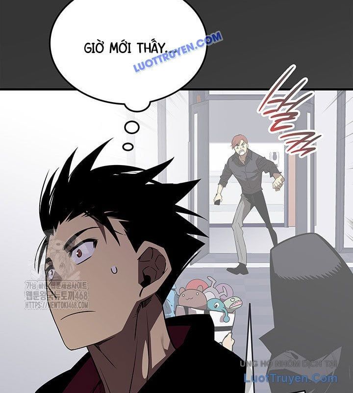 Tôi Là Lính Mới Chapter 235 - 64