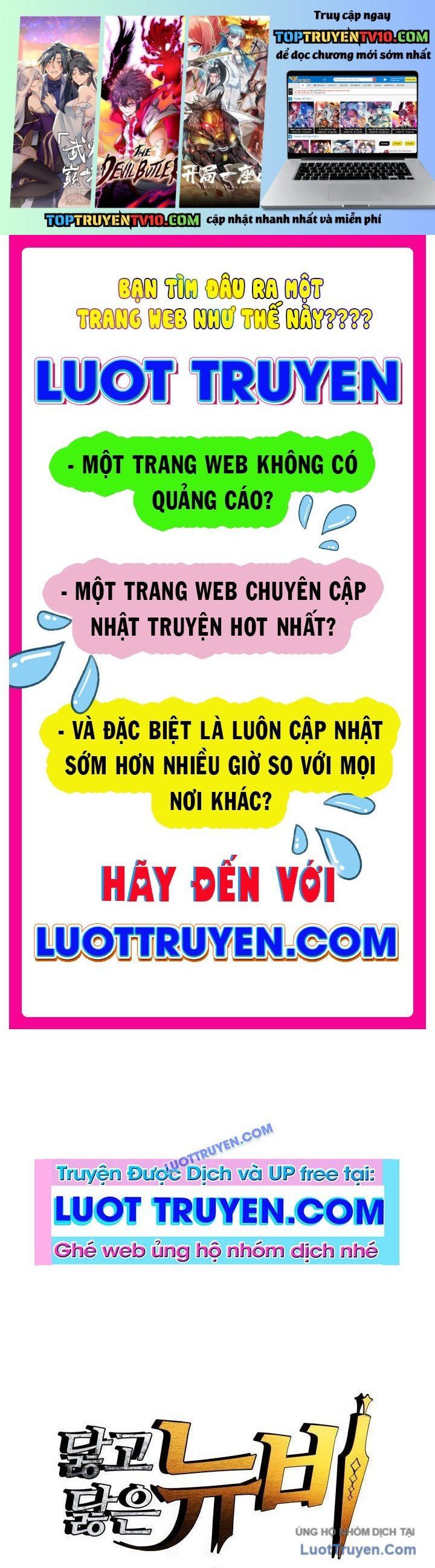 Tôi Là Lính Mới Chapter 236 - 2