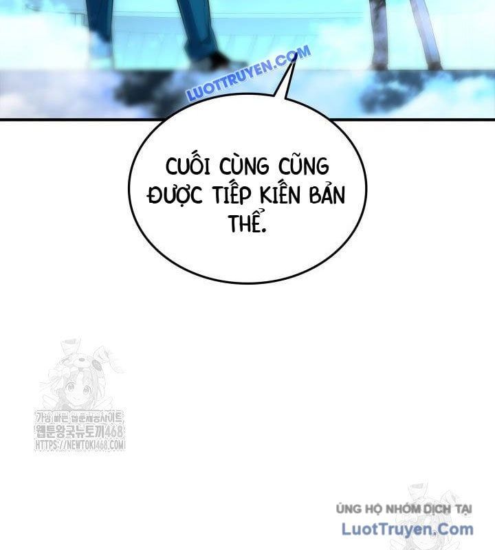 Tôi Là Lính Mới Chapter 236 - 131