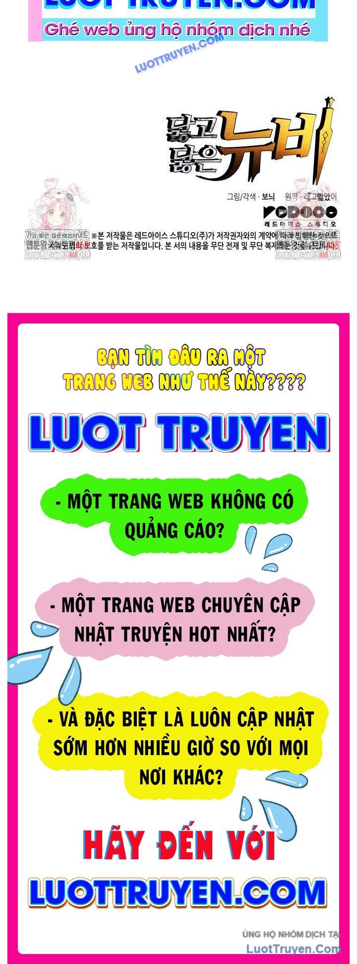 Tôi Là Lính Mới Chapter 236 - 142