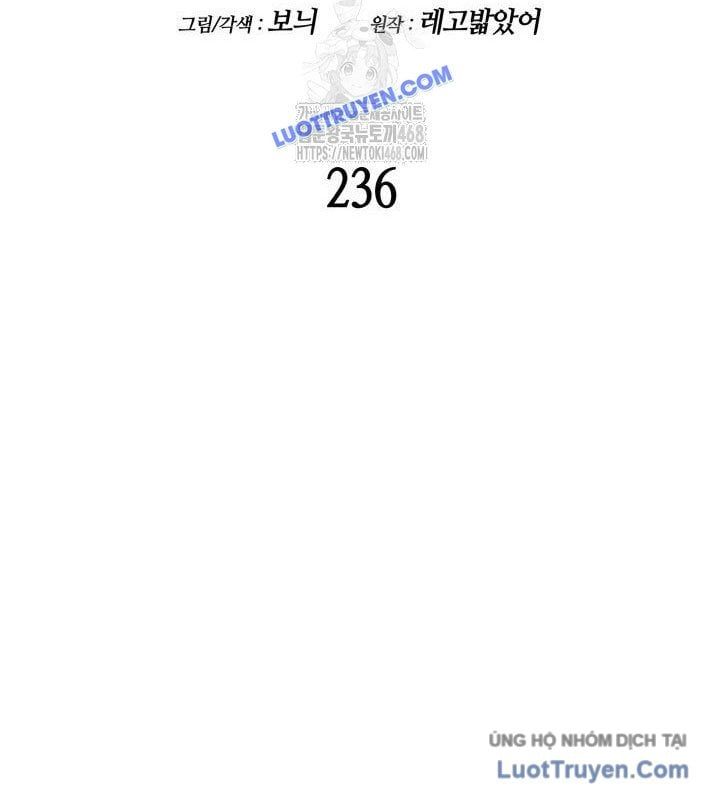 Tôi Là Lính Mới Chapter 236 - 3