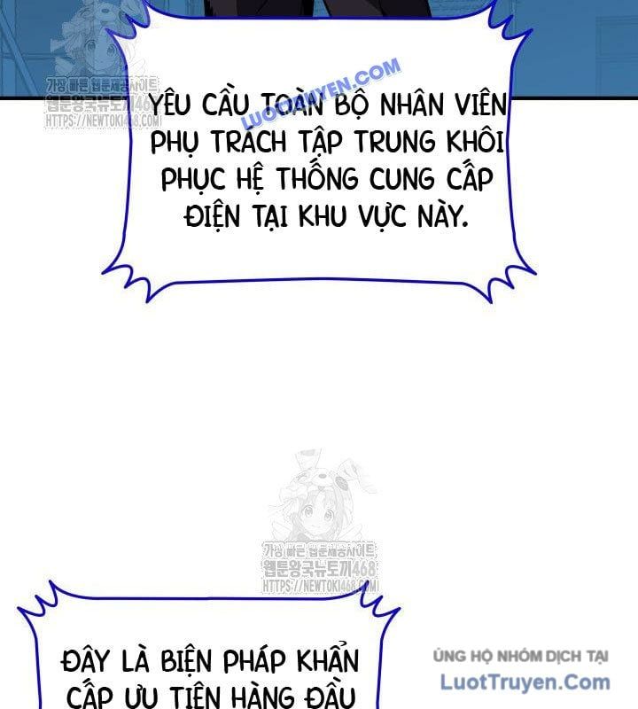 Tôi Là Lính Mới Chapter 236 - 71