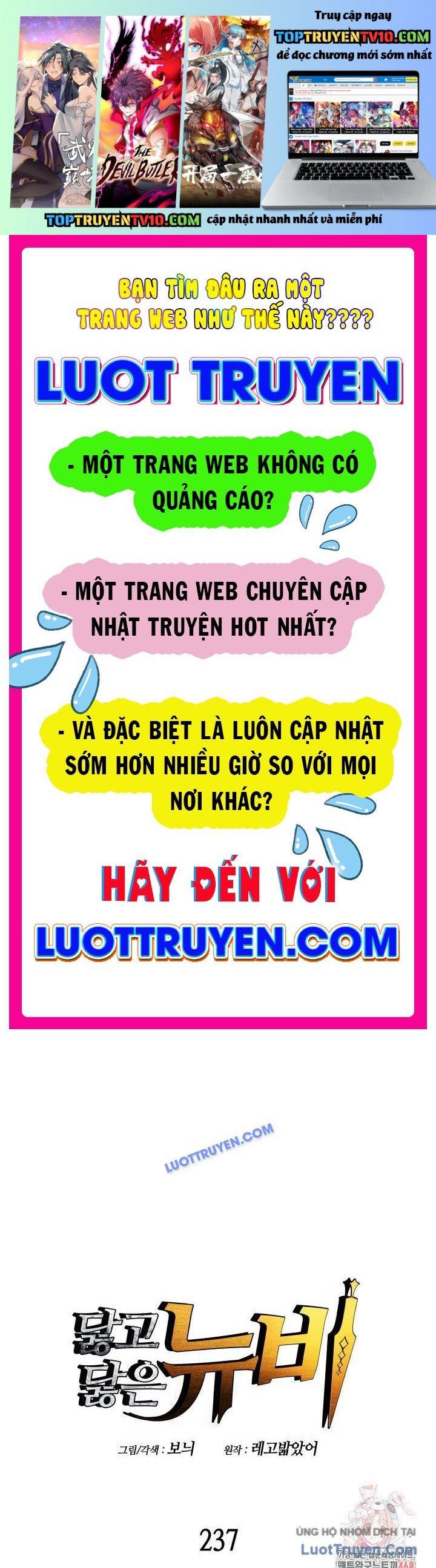 Tôi Là Lính Mới Chapter 237 - 2