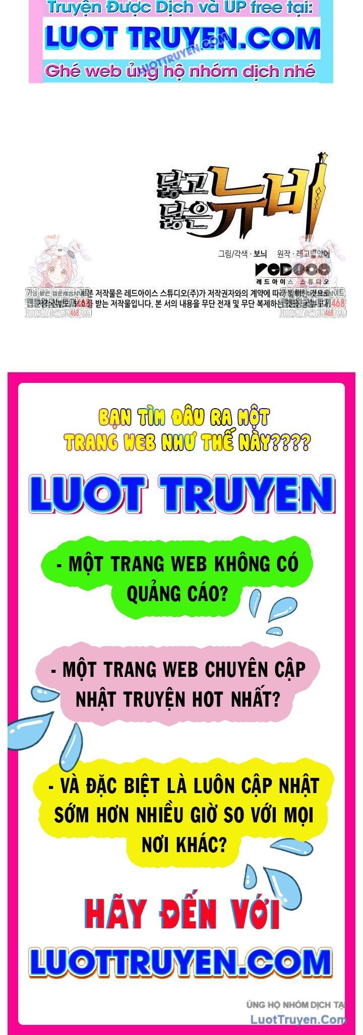 Tôi Là Lính Mới Chapter 237 - 158