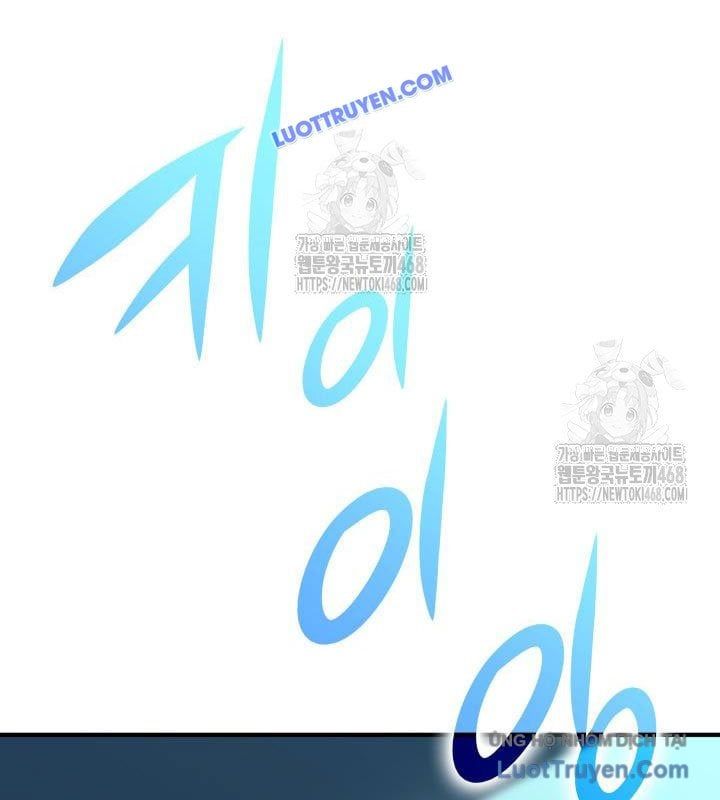 Tôi Là Lính Mới Chapter 237 - 50