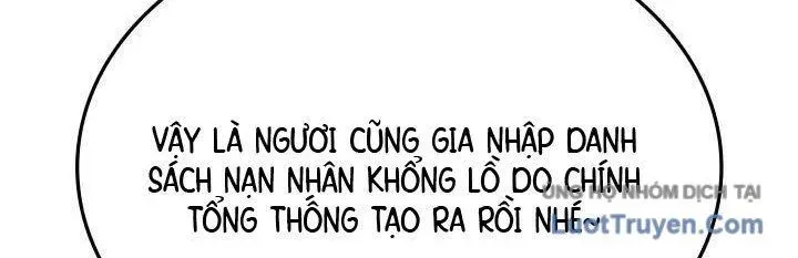 Tôi Là Lính Mới Chapter 238 - 154