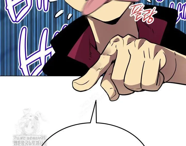 Tôi Là Lính Mới Chapter 238 - 157