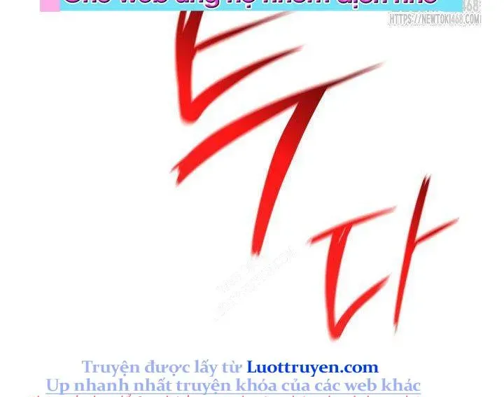 Tôi Là Lính Mới Chapter 238 - 19