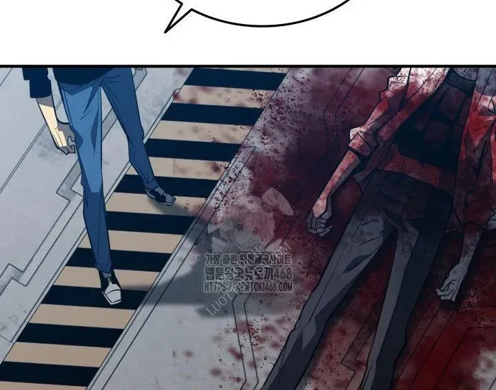 Tôi Là Lính Mới Chapter 238 - 208