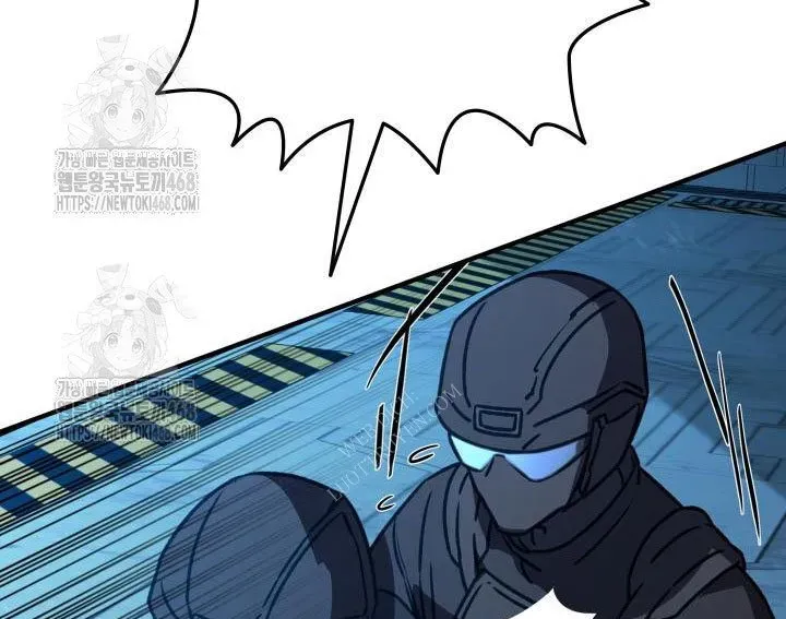 Tôi Là Lính Mới Chapter 238 - 29