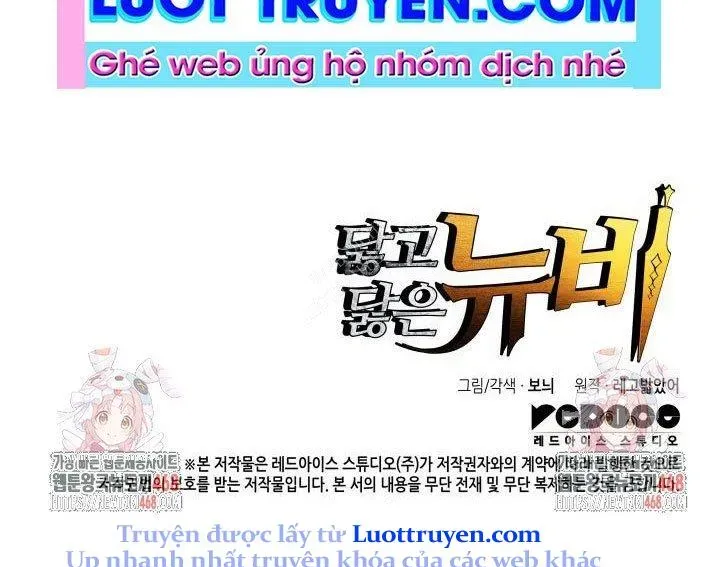 Tôi Là Lính Mới Chapter 238 - 291