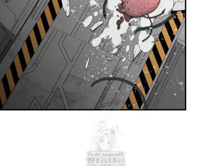 Tôi Là Lính Mới Chapter 238 - 84