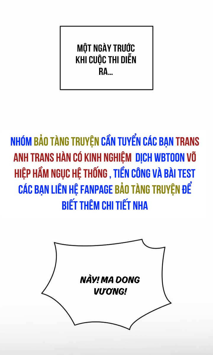 Tôi Là Lính Mới Chapter 177 - 71