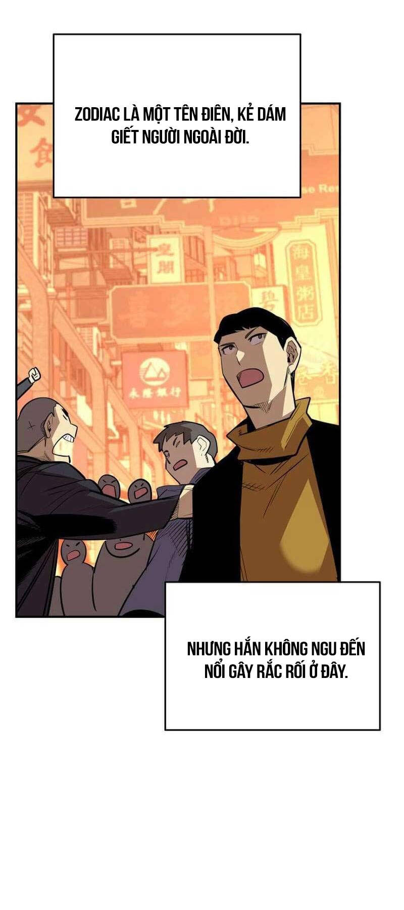 Tôi Là Lính Mới Chapter 184 - 56