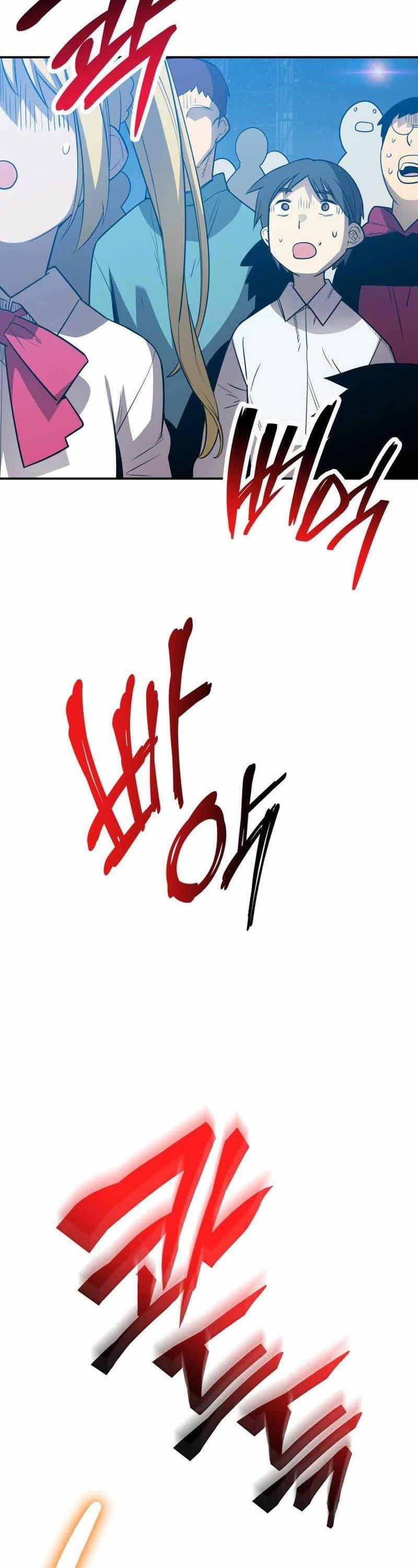 Tôi Là Lính Mới Chapter 191 - 18