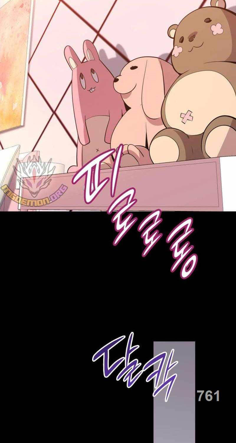 Tôi Là Lính Mới Chapter 195 - 3